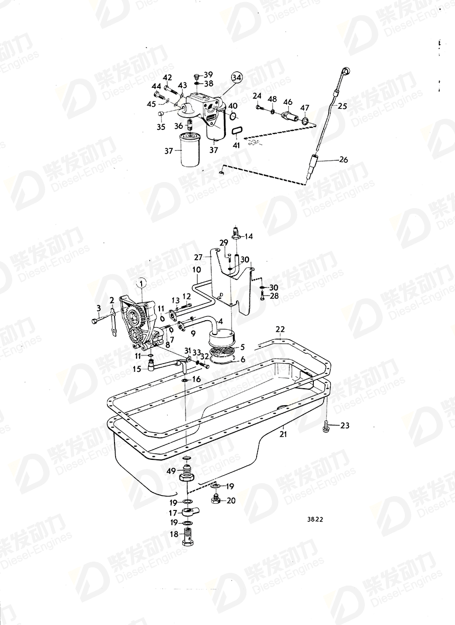 volvo penta Lock nut 950353 Drawing volvo penta Lock nut 950353 Drawing